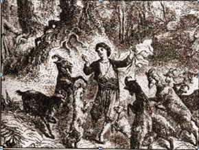 Аравийская легенда